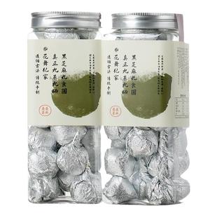 花舞纪家 九蒸九晒桑麻丸手工黑芝麻丸无蔗糖辟谷丸即食芝麻丸