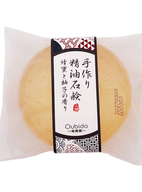 樱美堂日本清洁肌肤蜂蜜与柚子