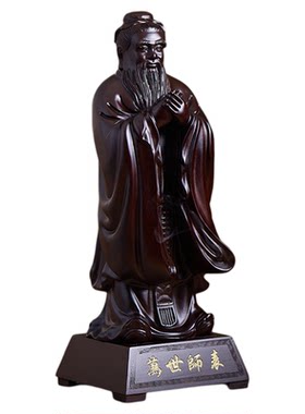 康御红黑檀木中式办公室孔子
