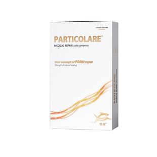 铂金三文鱼铂鱼小金鱼医用械号面膜型冷敷贴水光医美术后补水修护