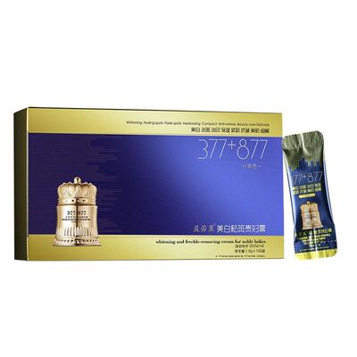 377+877美白祛斑贵妇膏次抛