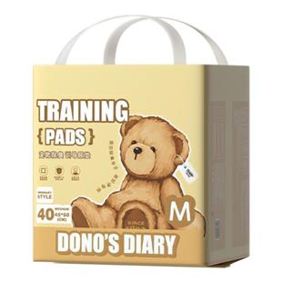 宠物狗狗尿垫加厚除臭吸水尿片泰迪小狗尿不湿定点上厕所诱导尿垫