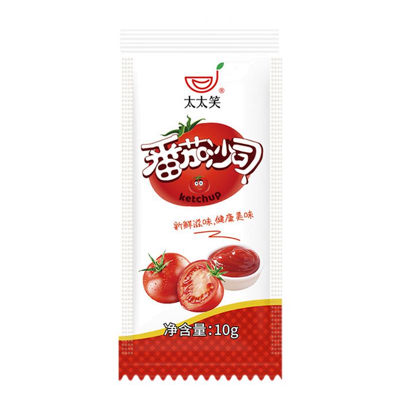 太太笑番茄酱小包装商用外卖
