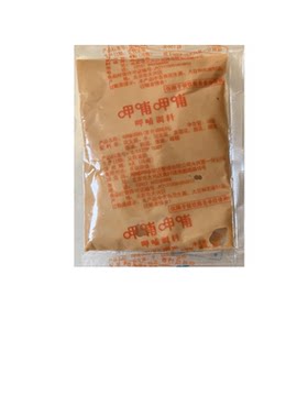 呷哺呷哺代工厂味增顺丰包邮烤肉