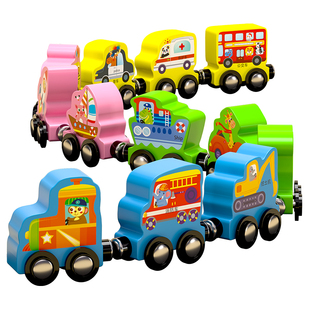 磁性火车0到3岁大颗粒早教积木婴幼儿童12宝宝拼装男女孩益智玩具