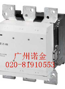 议价EATON伊顿穆勒XTCE225H接触器DILM225A/22全新RAC24 120 240