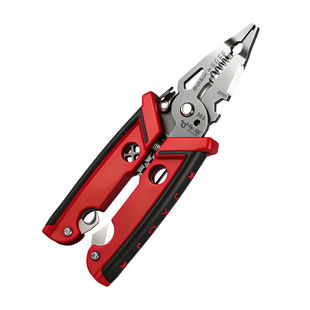 剥线钳多功能钳子接线拨线钳压线钳电工专用工具万用电线电缆剪刀