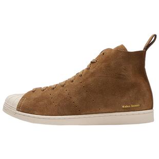 Adidas/阿迪达斯 x Wales Bonner联名棕色高帮百搭舒适板鞋JR0217