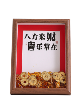 肉桂生财水晶发财树玄关招财摆件