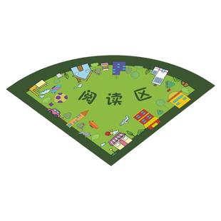 幼儿园地毯 半圆阅读图书角地垫 早教中心绘本馆拖鞋处定制logo垫