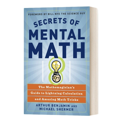 英文原版 Secrets of Mental Math 生活中的魔法数学 世界上简单的心算法 英文版 进口英语原版书籍