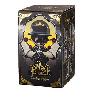 KKV正品诡秘之主命运之路系列盲盒克莱恩愚者周边手办玩具摆件