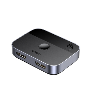 绿联HDMI二进一出切换器2.1版8k高清线4K/120Hz电脑主机电视显示器视频转换器屏幕2进1出适用于Xbox/PS4/5