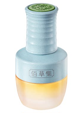 佰草集面部精华护肤油淡纹紧致