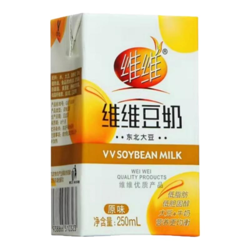维维豆奶经典原味250ml*21盒低脂肪零胆固醇营养健康早餐奶植物奶