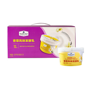 【顺丰包邮】山姆香草风味发酵乳超市代购低温酸奶135g*12杯整箱
