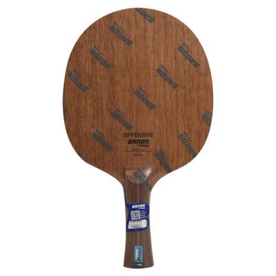 BANDABYSTIGA7层乒乓球底板