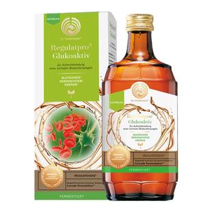 【阿里健康】德国尼德迈尔血糖调节抗糖天然口服胰素肽 大瓶350ml