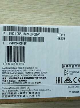议价6ED1055-1MM00-0BA1 西门子LOGO!AM2 AQ扩展模板6ED10551MM00