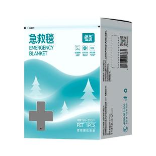 急救毯户外应急保温毯避难野外生存装备帐篷防寒雨衣加厚官方正品