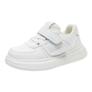 小黄鸭童鞋女童白色运动鞋2026新款皮面防水儿童鞋子男童小白鞋潮