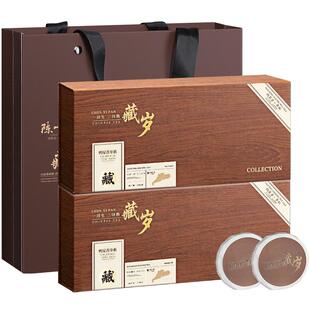 陈一凡茶叶礼盒装 茉莉花茶+凤凰单丛乌龙茶礼盒送礼送长辈领导