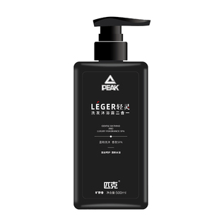 匹克轻灵青少年去屑止痒洗发水洗头控油蓬松洗头膏洗发沐浴二合一