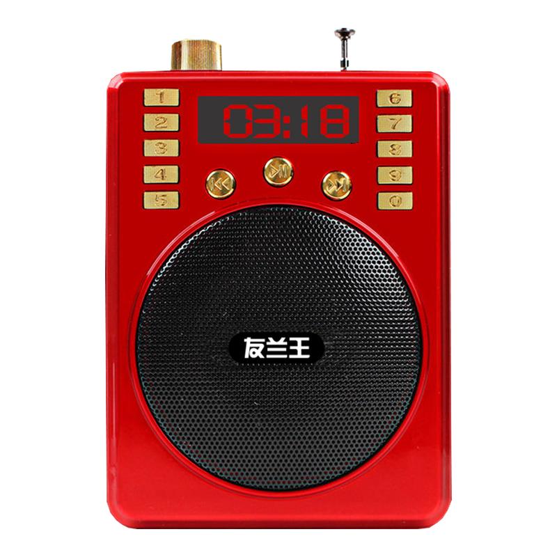 收音机老人专用老年人便携插卡音箱蓝牙音响迷你随身听播放机充电