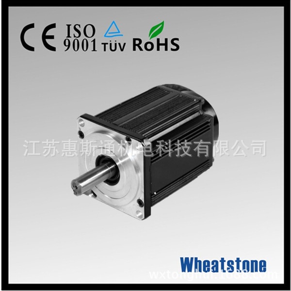 110WD-M02030高效直流无刷电机 小功率无刷电机 微型电机控制电机