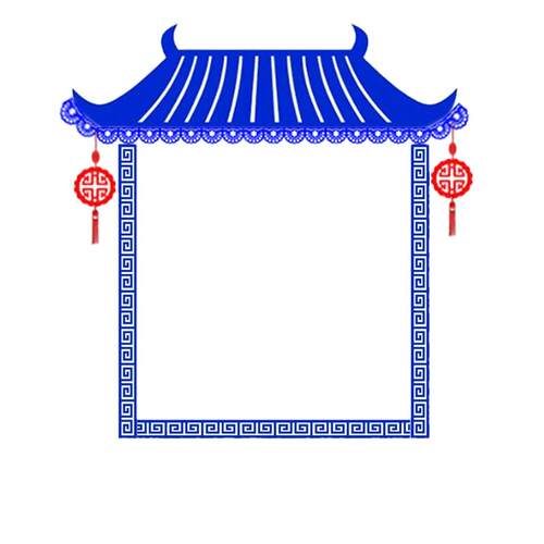 幼儿园文化墙 开学装饰 京剧边框材料主题设计小学教室布置环创