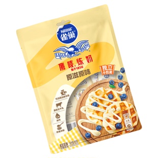 雀巢鹰唛炼乳小包装家用商用黄油蛋挞液炼奶小馒头奶茶店烘焙专用
