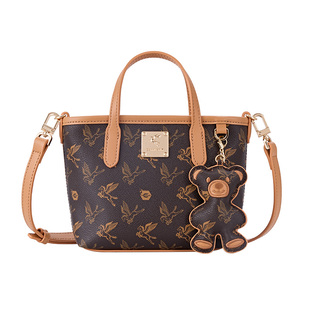 CanniKanlm飞马小托特包女2026新款老花菜篮子手提单肩斜挎通勤包