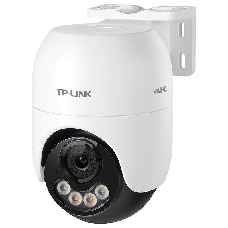 tplink摄影头双频无线监控摄像头