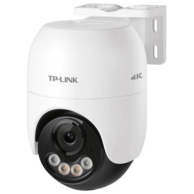 tplink摄影头双频无线监控摄像头