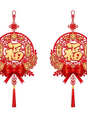 2026新年贴纸橱窗布置静电贴