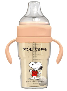 史努比ppsu方形奶瓶偏中心300ml