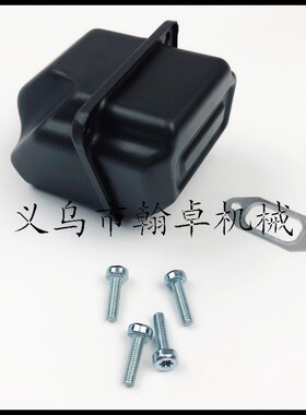 MS260 024 026 240消声器排气管组件螺丝纸垫油锯配件HZPJ