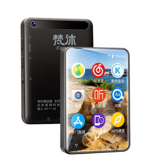 梵沐mp3可拍照wifi音乐随身听力学生版mp4播放器mp5高中英语专用