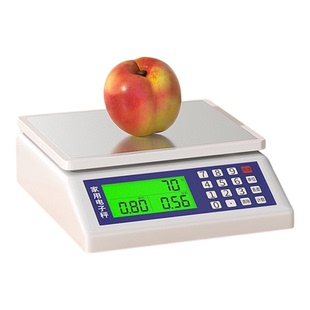 精准电子秤台秤家用厨房秤斤两秤大秤盘超长待机充电商用计价秤