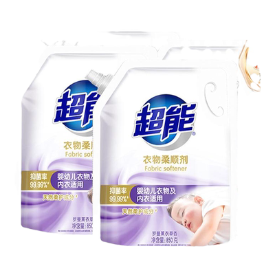 超能衣物柔顺剂薰衣草香氛