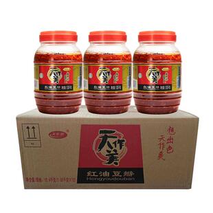 【名扬厂家直营】天作美红油豆瓣1050g*12瓶川菜炒菜上色整箱装