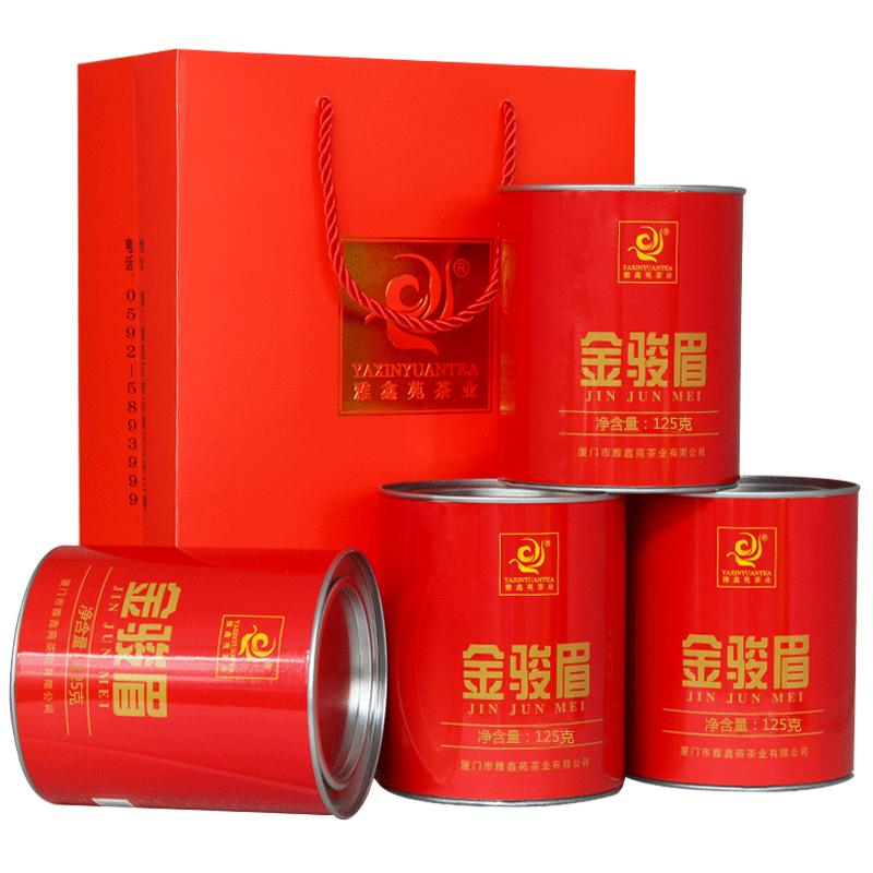 一送散装茶叶武夷山金俊眉