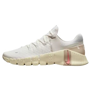 Nike/耐克正品Free Metcon 5 女子综合轻便训练鞋DV3950-100