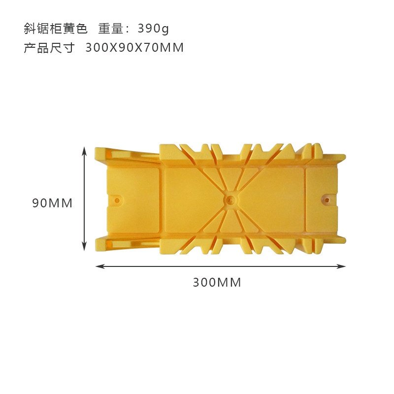 多功能锯盒斜锯柜角度盒4590背锯夹拼接锯子斜切锯锯度锯直角