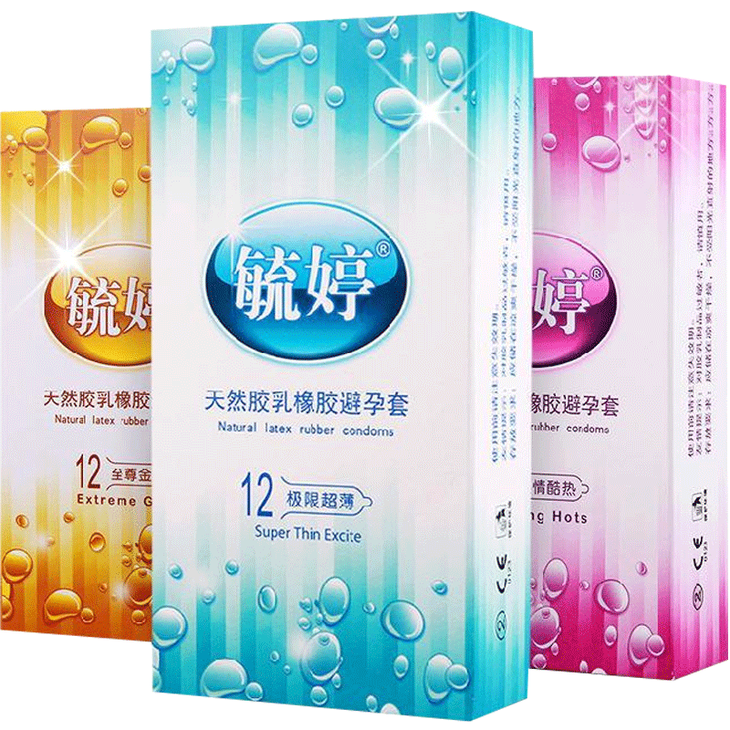 毓婷天然胶乳橡胶男用避孕套（至避孕套