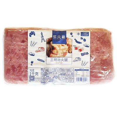 乐凡希法式火腿片1kg/包
