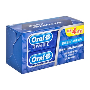 港版OralB 欧乐B 美白牙膏 3D双效炫白 清柠薄荷味 去牙渍4支装