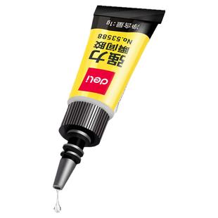 得力强力胶水502正品快速粘贴液体胶水瞬间胶可粘塑料金属玻璃陶瓷木用补鞋胶粘鞋子专用胶包邮多支装木用