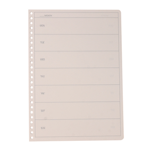 Horn/号角B5月计划周计划活页本替芯计划本26孔活页纸计划日程本芯50张学生办公使用自我管理效率手册