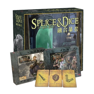 【游戏大陆】TMB骸骨险境2.5季融合暴君+人物扩展美式合作桌游